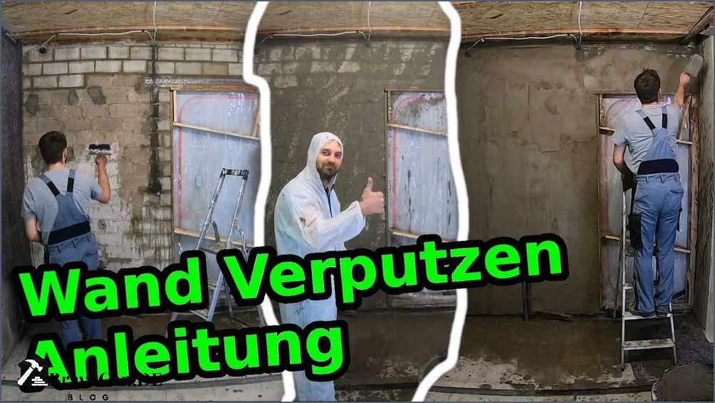 L stein verputzen Tipps und Anleitungen für eine professionelle Verputzung