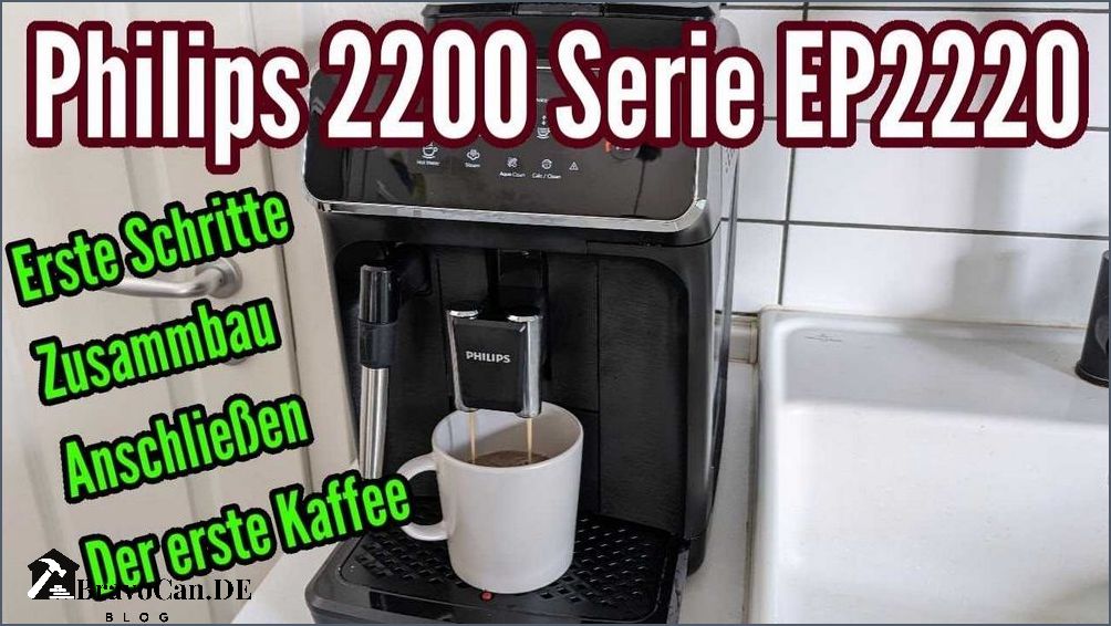 Philips Kaffeevollautomat entkalken Tipps und Anleitung
