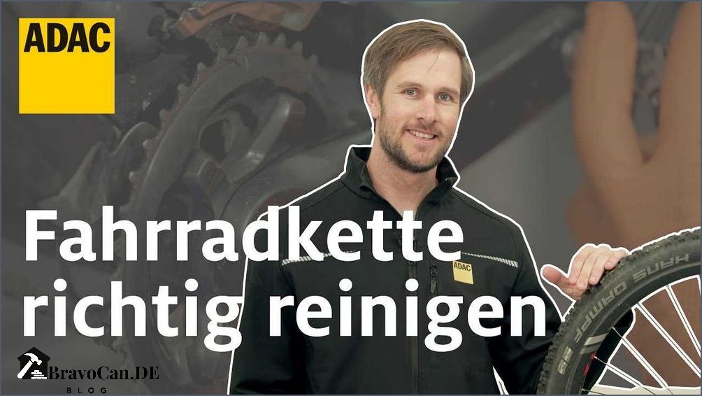 So reinigen Sie Ihre Fahrradkette richtig - Tipps und Tricks So reinigen Sie Ihre Fahrradkette richtig - Tipps und Tricks